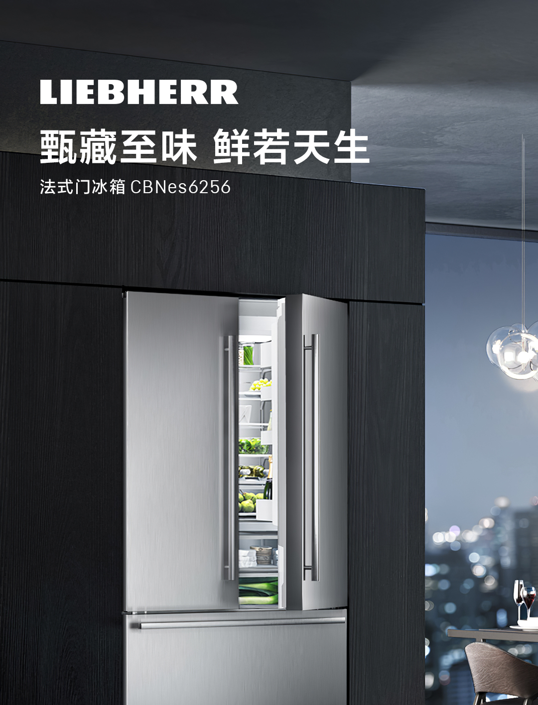 Liebherr_2_01