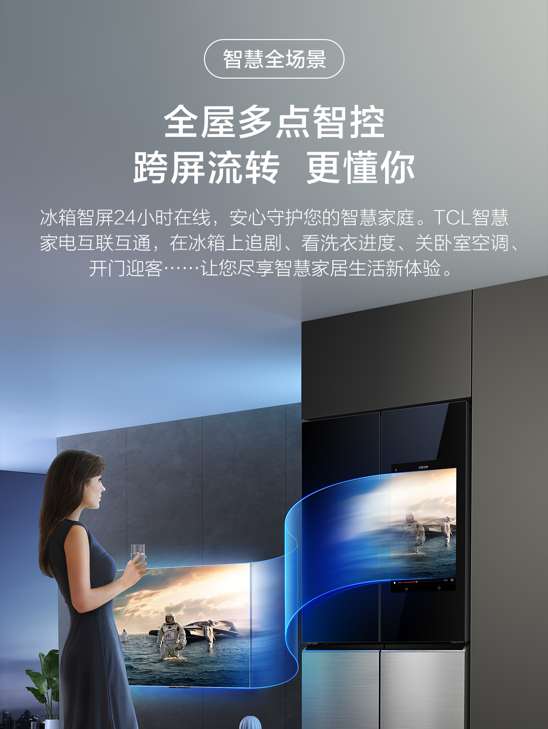 C12详情页_07