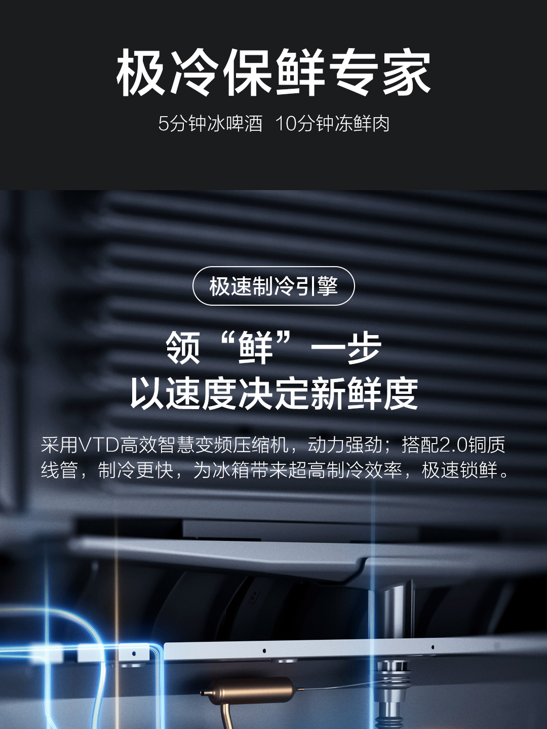 C12详情页_13