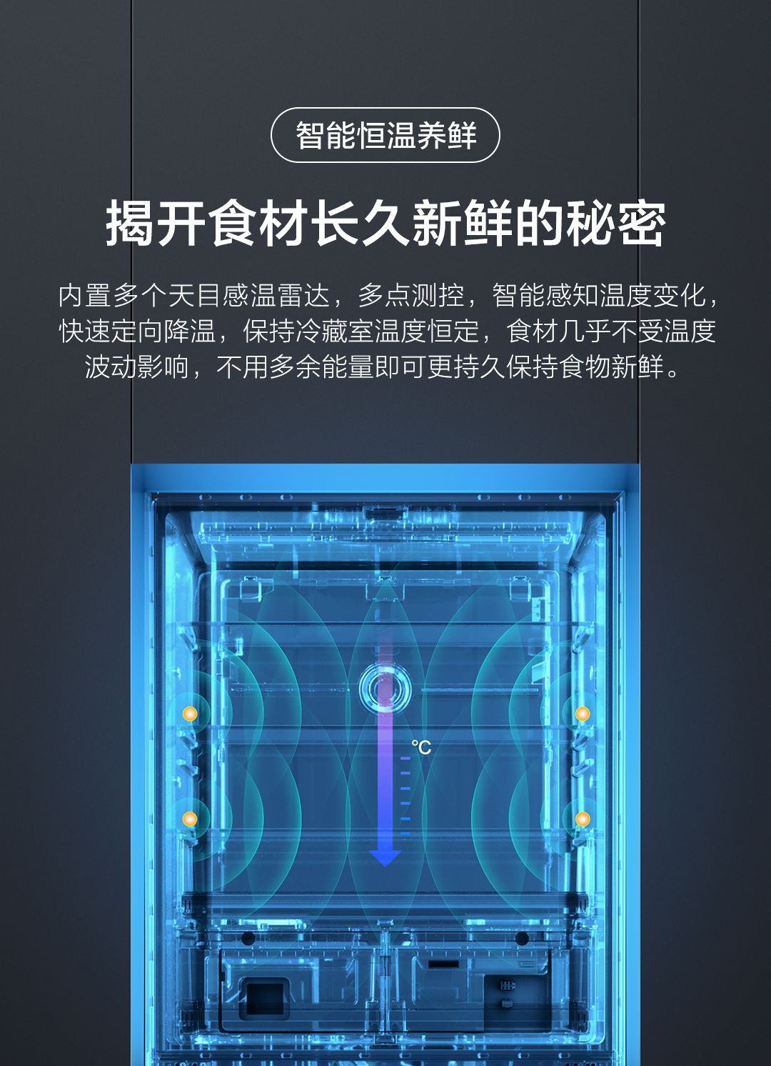 C12详情页_15