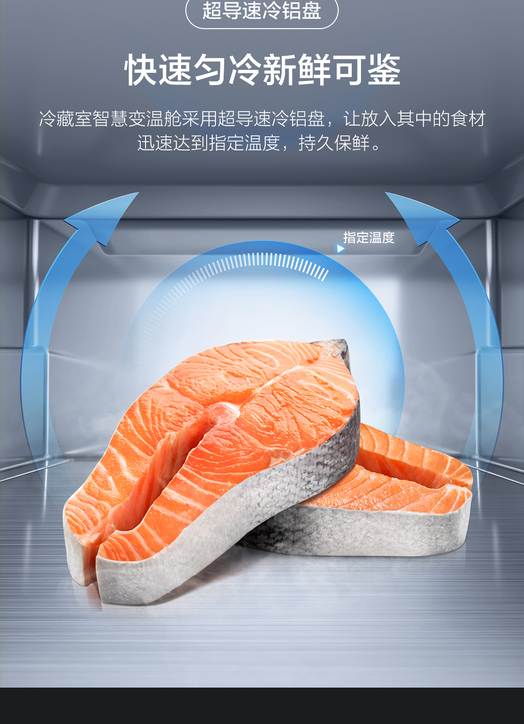 C12详情页_18