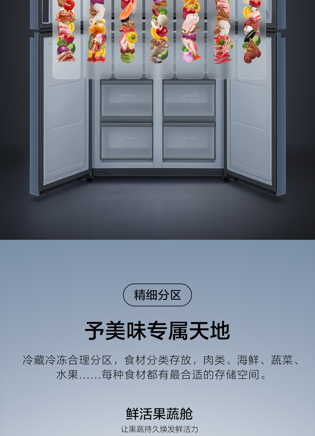 C12详情页_20jpg