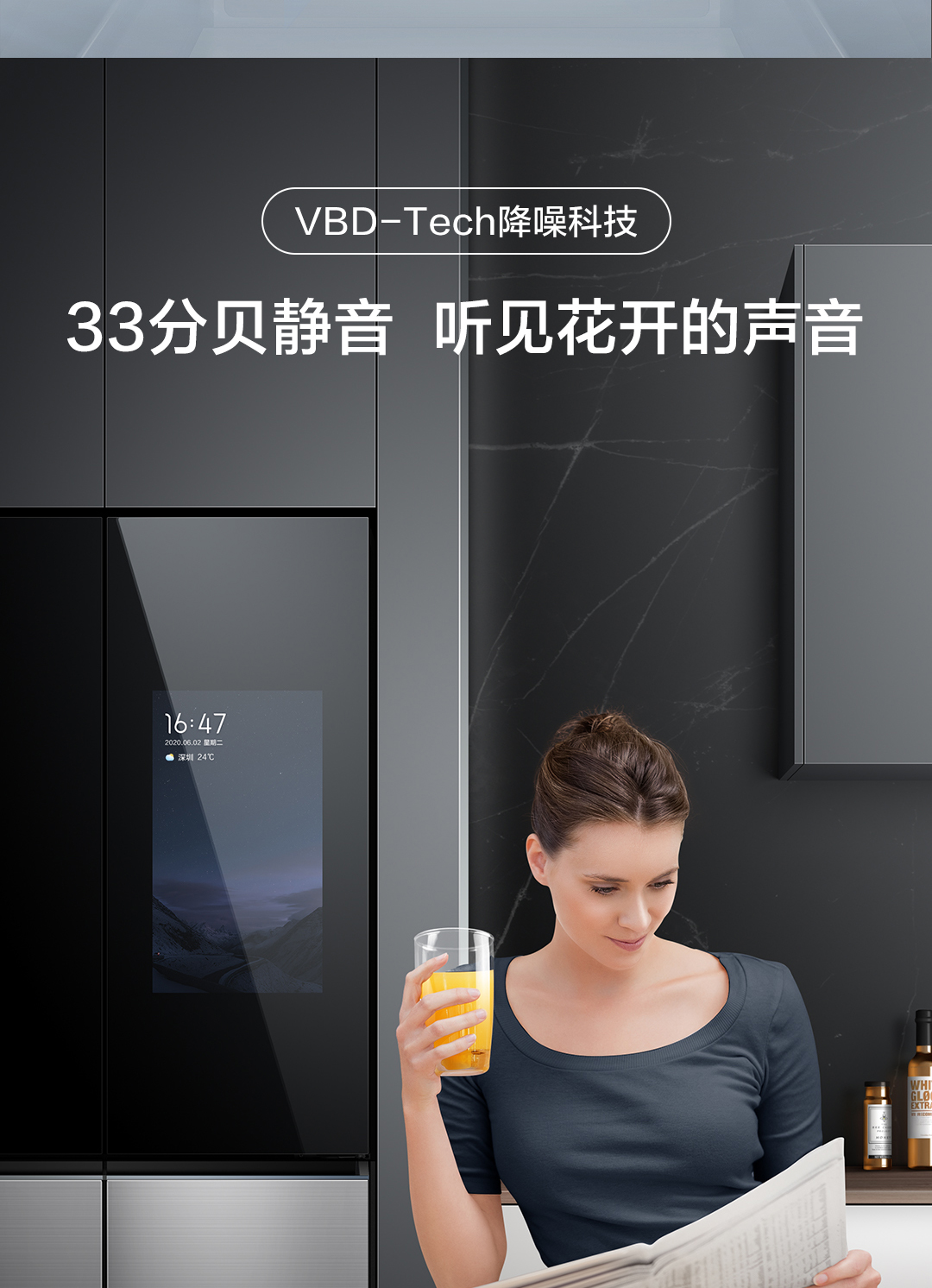C12详情页_23jpg