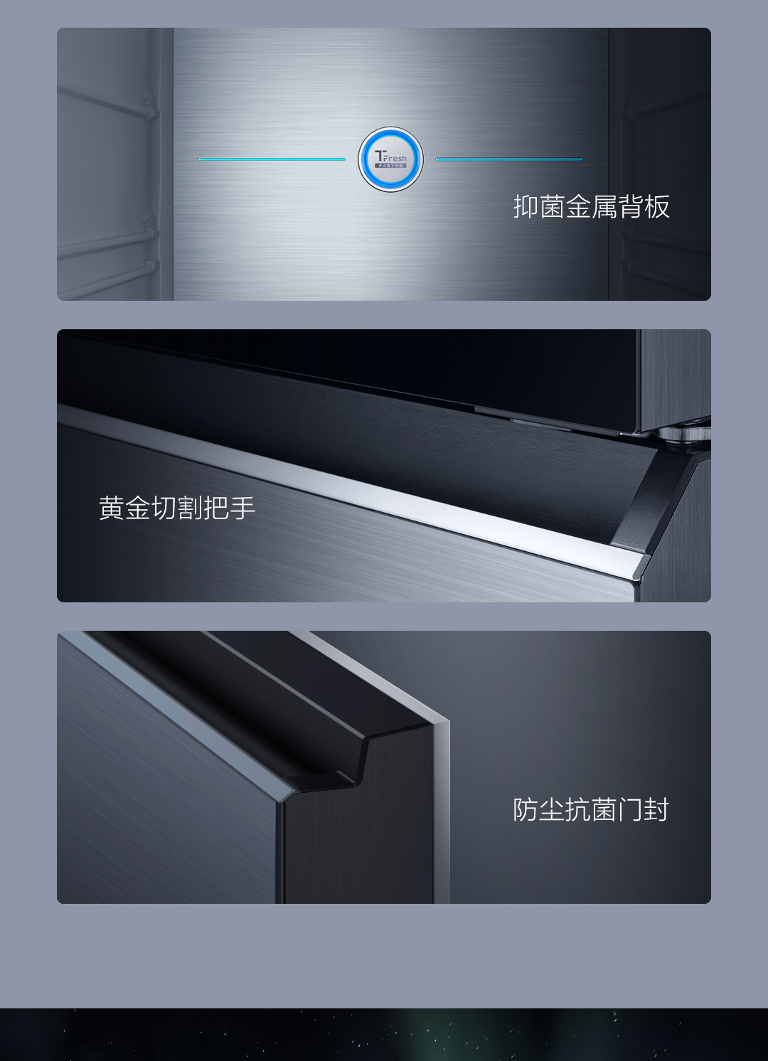 C12详情页_25