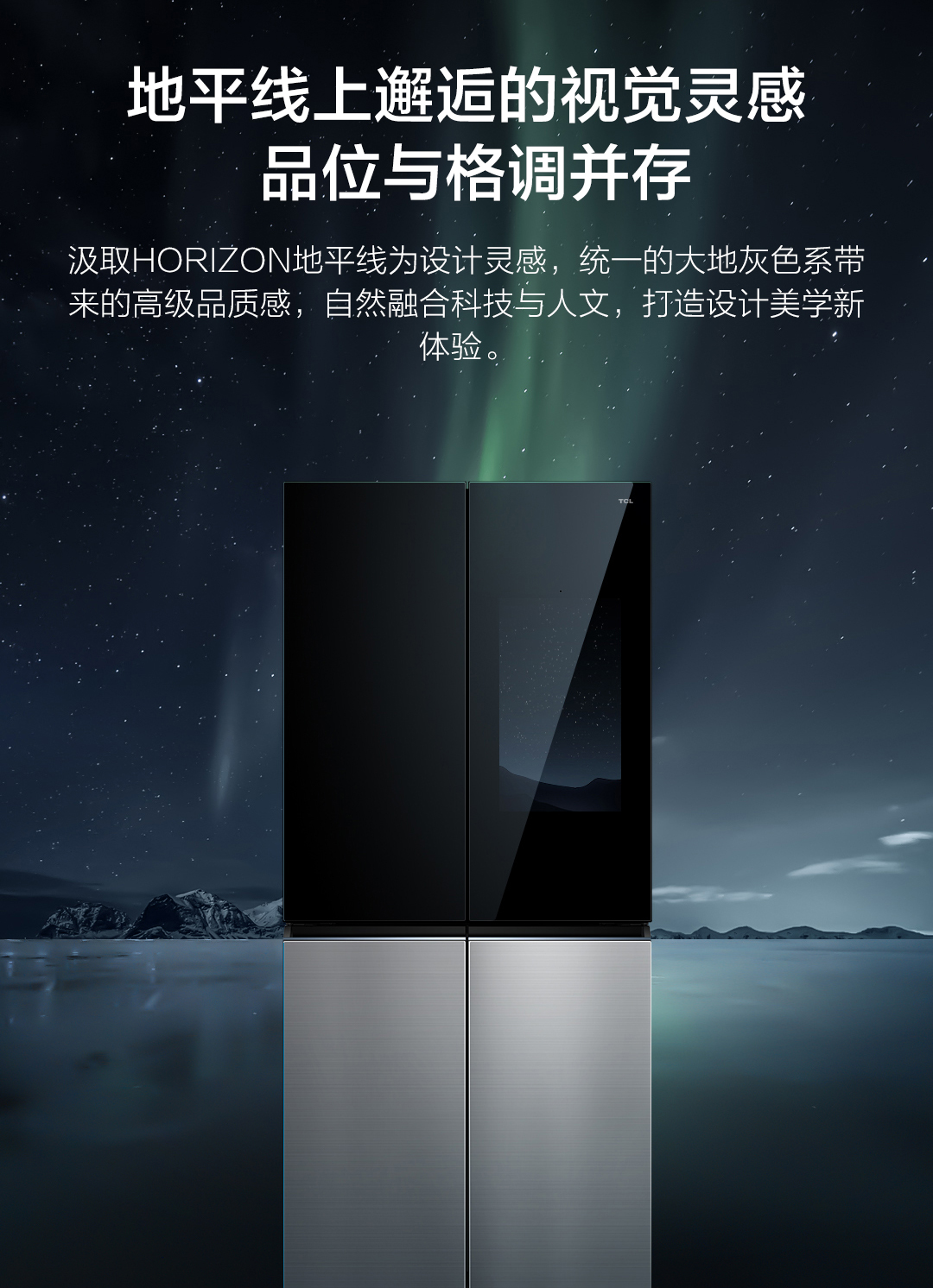 C12详情页_26