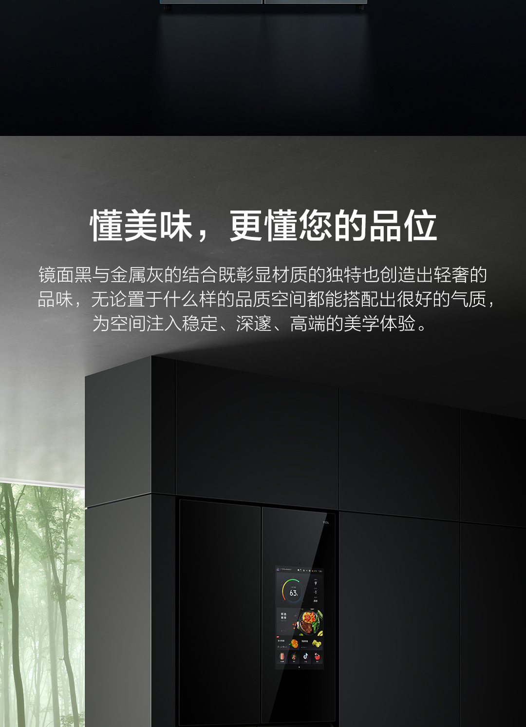 C12详情页_27